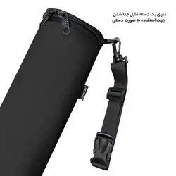 کیف عایق دار فوروارد مدل FCLT2503