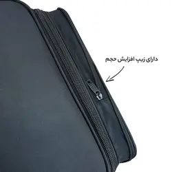 چمدان فوروارد مدل FCLT4080 - یک‌دو‌سه کیف