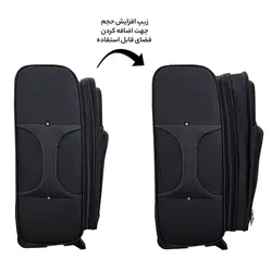 چمدان فوروارد مدل FCLT4084 سایز بزرگ - یک‌دو‌سه کیف