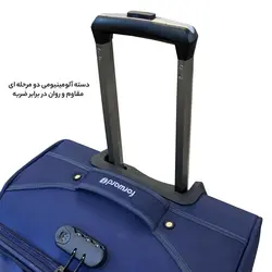 چمدان فوروارد مدل FCLT4084 سایز بزرگ - یک‌دو‌سه کیف