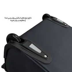 چمدان فوروارد مدل FCLT4084 سایز بزرگ - یک‌دو‌سه کیف