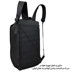 کوله پشتی ورزشی فوروارد کد FCLT99026 THREE IN ONE