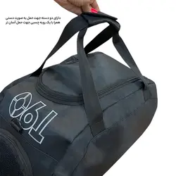 کوله پشتی ورزشی فوروارد کد FCLT99026 THREE IN ONE