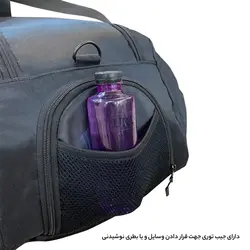 کوله پشتی ورزشی فوروارد کد FCLT99026 THREE IN ONE