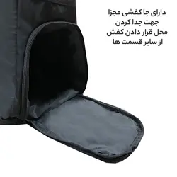 ساک-ورزشی-فورواردکد-FCLT99025-PROFIT