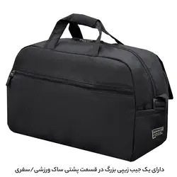 ساک-ورزشی-فوروارد-کد-FCLT99024-PROFESSIONAL