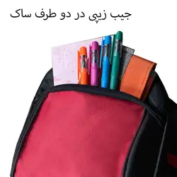 ساک-ورزشی-فوروارد-کد-FCLT99023-GO-SPORT