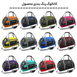 ساک ورزشی فوروارد کد FCLT9908