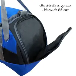 ساک ورزشی فوروارد کد FCLT9908