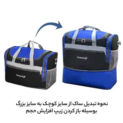 ساک سفری فوروارد کد FCLT99016