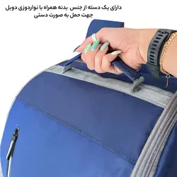 کوله پشتی سفری 55 لیتری فوروارد کد FCLT8042 EVER BETTER