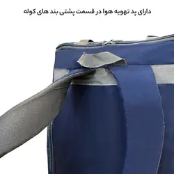 کوله پشتی سفری 55 لیتری فوروارد کد FCLT8042 EVER BETTER