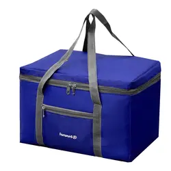 ساک سفری فوروارد کد FCLT2230 EASY TRIP