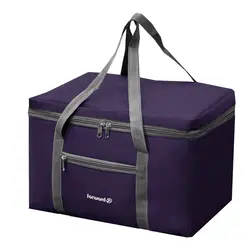 ساک سفری فوروارد کد FCLT2230 EASY TRIP