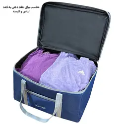 ساک سفری فوروارد کد FCLT2230 EASY TRIP