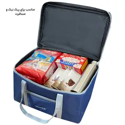 ساک سفری فوروارد کد FCLT2230 EASY TRIP