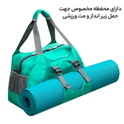 ساک ورزشی حرفه ای ALEXA مدل ALX99022 PRO GYM BODY
