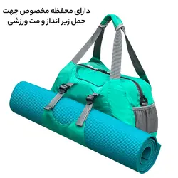 ساک ورزشی حرفه ای ALEXA مدل ALX99022 PRO GYM BODY