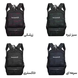 کوله پشتی فوروارد کد FCLT6010 SPORT COLLECTION (به همراه جامدادی )