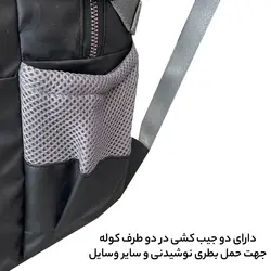 کوله پشتی فوروارد کد FCLT6010 SPORT COLLECTION (به همراه جامدادی )