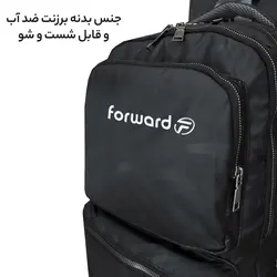 کوله پشتی فوروارد کد FCLT6010 SPORT COLLECTION (به همراه جامدادی )