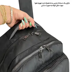 کوله پشتی فوروارد کد FCLT6010 SPORT COLLECTION (به همراه جامدادی )