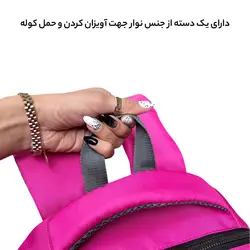 کوله پشتی فوروارد کد FCLT6010 SPORT COLLECTION (به همراه جامدادی )