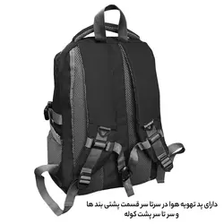 کوله پشتی فوروارد کد FCLT6010 SPORT COLLECTION (به همراه جامدادی )