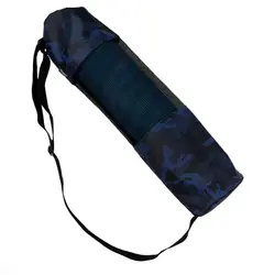 کیف زیر انداز فوروارد کد FCLT7570