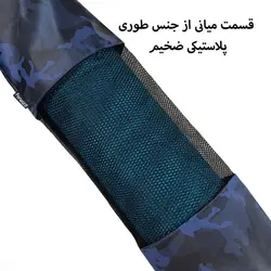 کیف زیر انداز فوروارد کد FCLT7570