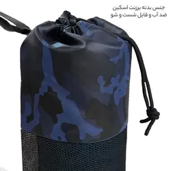 کیف زیر انداز فوروارد کد FCLT7570