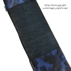 کیف زیر انداز فوروارد کد FCLT7570