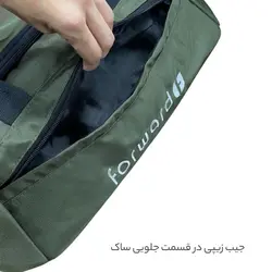 ساک ورزشی فوروارد کد FCLT006