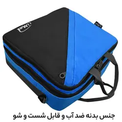 کیف لوازم شخصی آیمکس کد MAX05