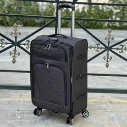 چمدان فوروارد مدل FCLT40104DR سایز بزرگ