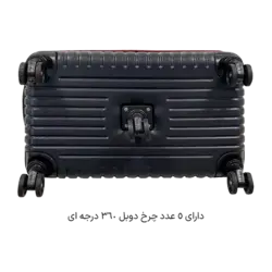 ساک مسافرتی 5 طبقه مدل Omasu405 - فروشگاه تخصصی کیف و کوله