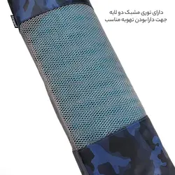 کیف زیرانداز فوروارد مدل FCLT7571