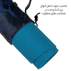 کیف زیرانداز فوروارد مدل FCLT7571