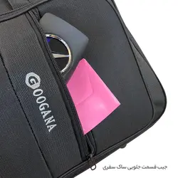 ساک سفری گوگانا مدل GOOG-200230