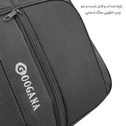 ساک سفری گوگانا مدل GOOG-200230