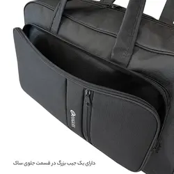 ساک سفری گوگانا مدل GOOG-200230