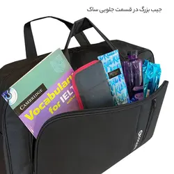 ساک سفری گوگانا مدل GOOG-200230