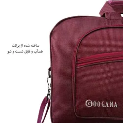 ساک سفری گوگانا مدل GOOG-0023