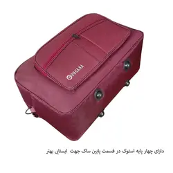 ساک سفری گوگانا مدل GOOG-0023