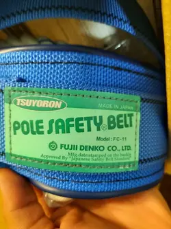 کمربند سیمبانی فوجی  FUJI Denko Pole Safety Belt FC-11
