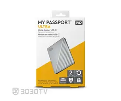 هارددیسک اکسترنال 2 ترابایت وسترن دیجیتال مدل My Passport Ultra