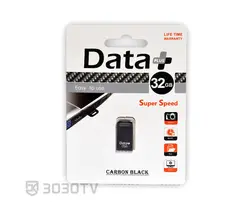 فلش مموری 32 گیگابایت دیتا پلاس مدل Carbon Black 2.0