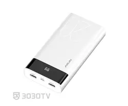 شارژر همراه آران مدل E20 ظرفیت ۲۰۰۰۰ میلی آمپر ساعت