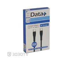 کابل شارژ تلفن همراه USB-C به USB-C دیتا پلاس مدل DP33 طول ۱ متر