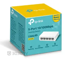 سوییچ شبکه 5 پورت تی پی لینک مدل LS1005
